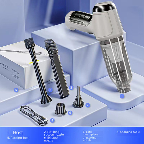 Car vacuum handheld wireless charging home cleaning desk dust blower portable blow-vacuum two-in-one dust blower