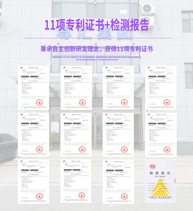 微信图片_20241109102818