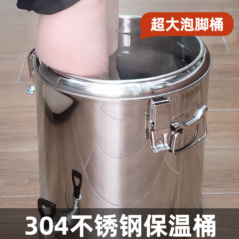 Canteen Insulation Bucket 2024 Thickeneded Insulation Bucket Student Large Capacity Household Foot Washing Milk Tea Bucket Rice Porridge Bucket