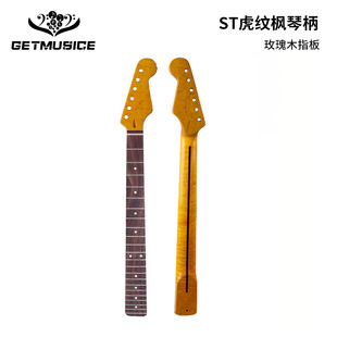 ST�ٱ� �������i���y��õ��ľָ�屳�����S���ͼ����ٱ�22Ʒ