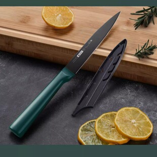 Giant Factory Direct Sales Internet Celebrity Fruit Knife Household Paring Knife Black Blade Portable Knife Melon and Fruit Knife Small Kitchen Knife Watermelon Knife