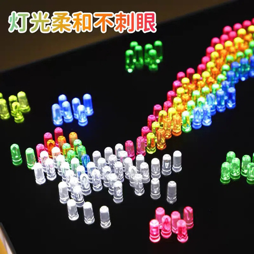 Children's diy building block particle toy mushroom nail lamp plate pixel painting baby early education educational lamp bead puzzle