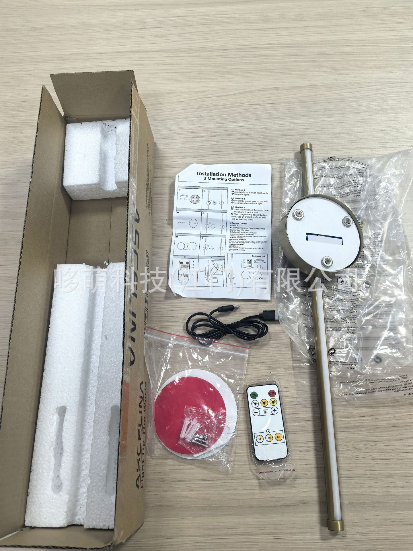 Lámpara de pared LED sin cables, recargable, con batería de ultra larga duración, giratoria, con control remoto, regulable en tres colores, directamente de fábrica.