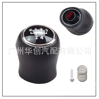 2015-2020 Gear Shift – Cab and accessories - sk-vw169-r5-speed-r-upper-left-black-leather-head-screw-spring-single-head
