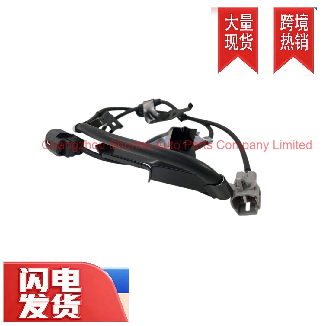 89516-60270 Is Suitable for Toyota Lexus Prado Left Front Anti-Skid Control Sensor Wiring Harness