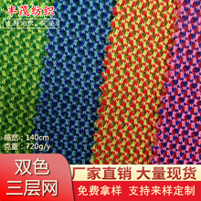 ���������pɫ�����ξW�� ��ܛ͸���ᘾW�۲� ����ִ���Ь������