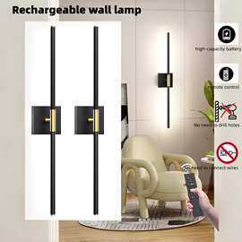 跨境充电款长条磁吸壁灯免安装免钻孔遥控卧室梳妆台床头镜前灯