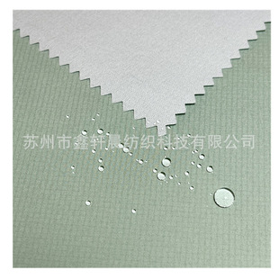 0.15�p������380T������TPU�ͺ��h������һ �A�˛_�h�·�ˮ����