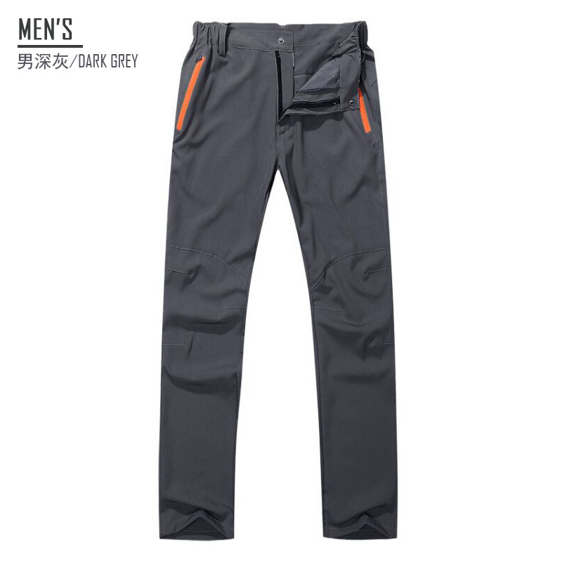 Los fabricantes venden al por mayor pantalones de secado rápido para hombres pantalones de senderismo elásticos finos de verano para mujeres deportes al aire libre pantalones sueltos de secado rápido transfronterizos