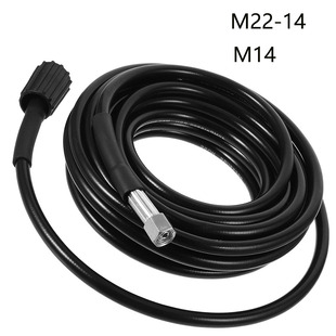 �߉�ϴ܇ˮ�ܼ�����ϴ�CM22-14������Ť�Yˮ��M14����ܛ��5800psi