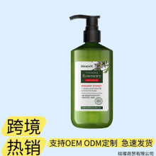 GleamXi �Ե������������� �ɿ�ë��ˮ���㷢����˿������