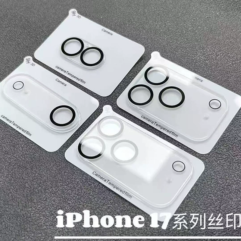 Apple совместимый объектив, iPhone17, CCTV camera pro, 17 Pro Max