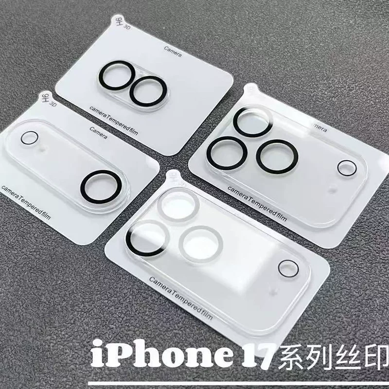 Apple совместимый объектив, iPhone17, CCTV camera pro, 17 Pro Max
