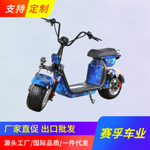 늄܇le-scooterܹ늄܇̤ƿ܇һ؛Դ