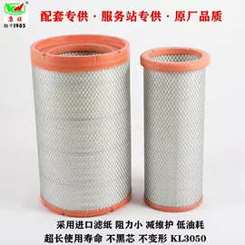 柴油滤清器;空气滤清器;机油滤清器