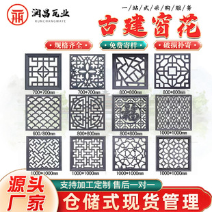 �Ž������¹��U�ջ�����ʽ�A�η����U�մu��ˮ�໨�������b���