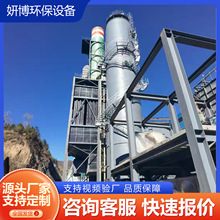 䓏U⟟̎FmՃ uSÓFRPÓO