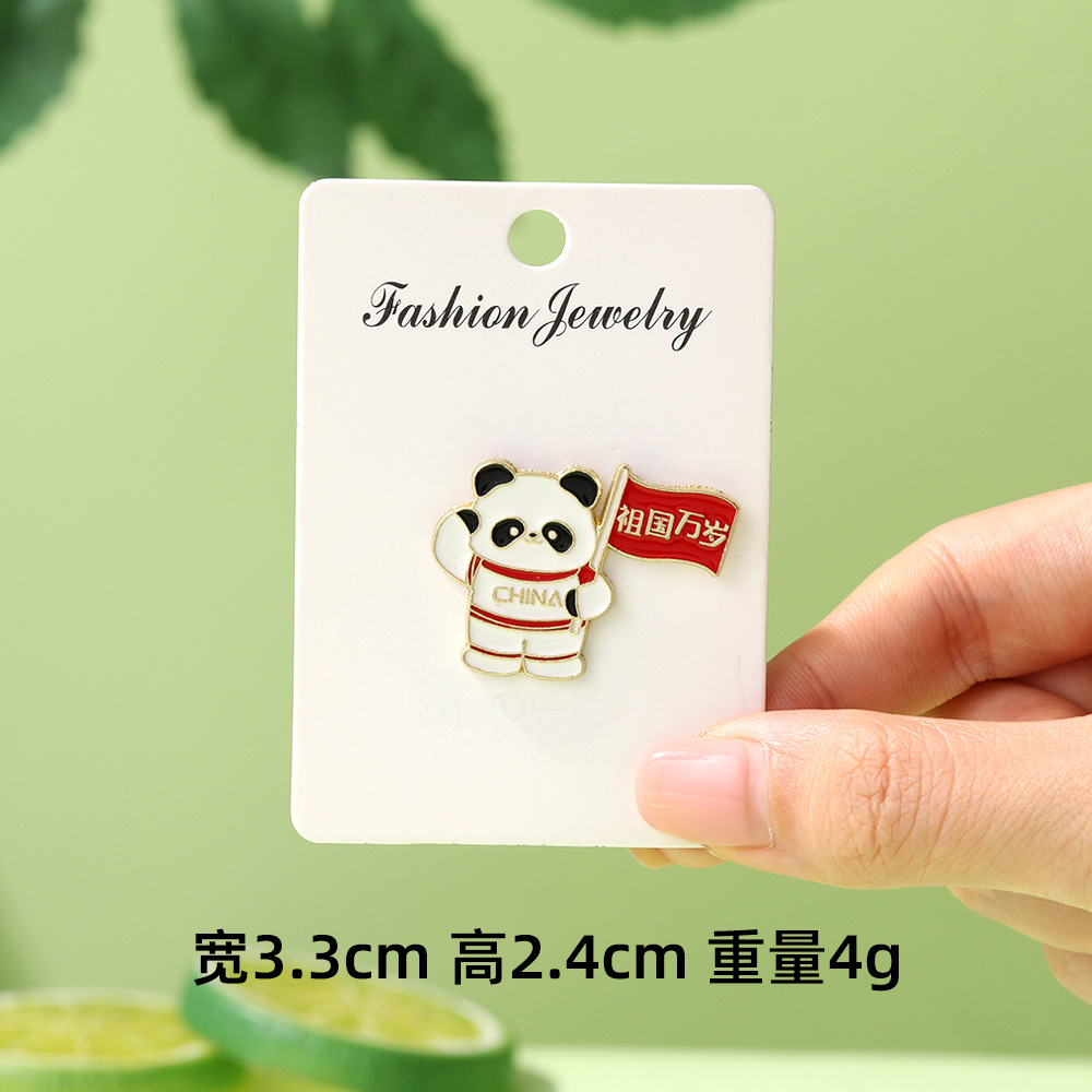 Dibujos animados lindo panda flor flor broche colección de la familia panda animal metal insignia accesorios de ropa para niños regalos