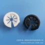 开口式开孔20mm出线环塑胶