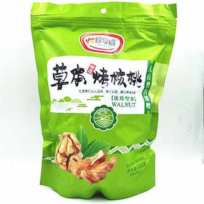 新疆薄皮大核桃手捏熟核桃本五香奶油500克袋新货年货零一件批发