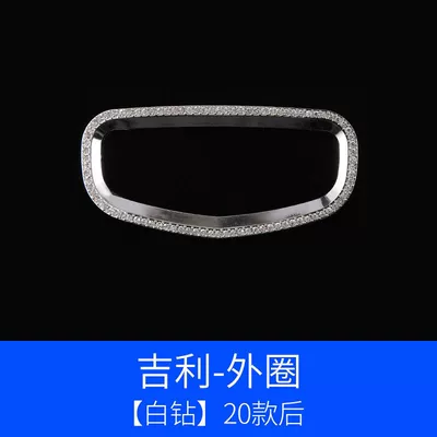 car female supplies car stickers — Other Automotive Interior Supplies - ji-li-outer-ring