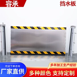 绝缘手套;其他身体防护;绝缘鞋