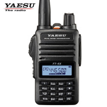 YAESU FT-4XR 紧凑型双频段手持对讲机 户外自驾游商用 八重洲手