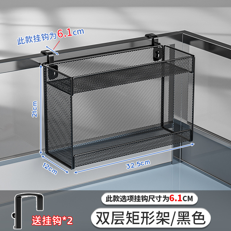 더블 레이어 직사각형 검정색 6.1cm 후크