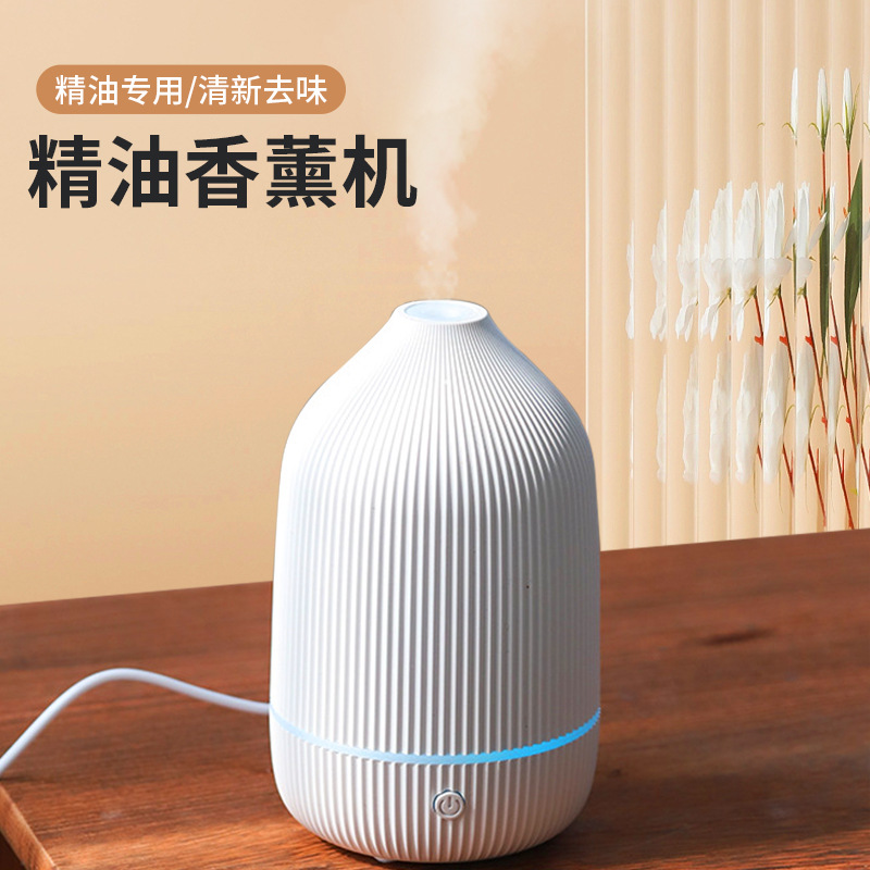 Essential Oil Aromatherapy Humidifier Amazon Explosion Aromatherapy USB Bedroom Silent Aromatherapy Moisturizing Machine
