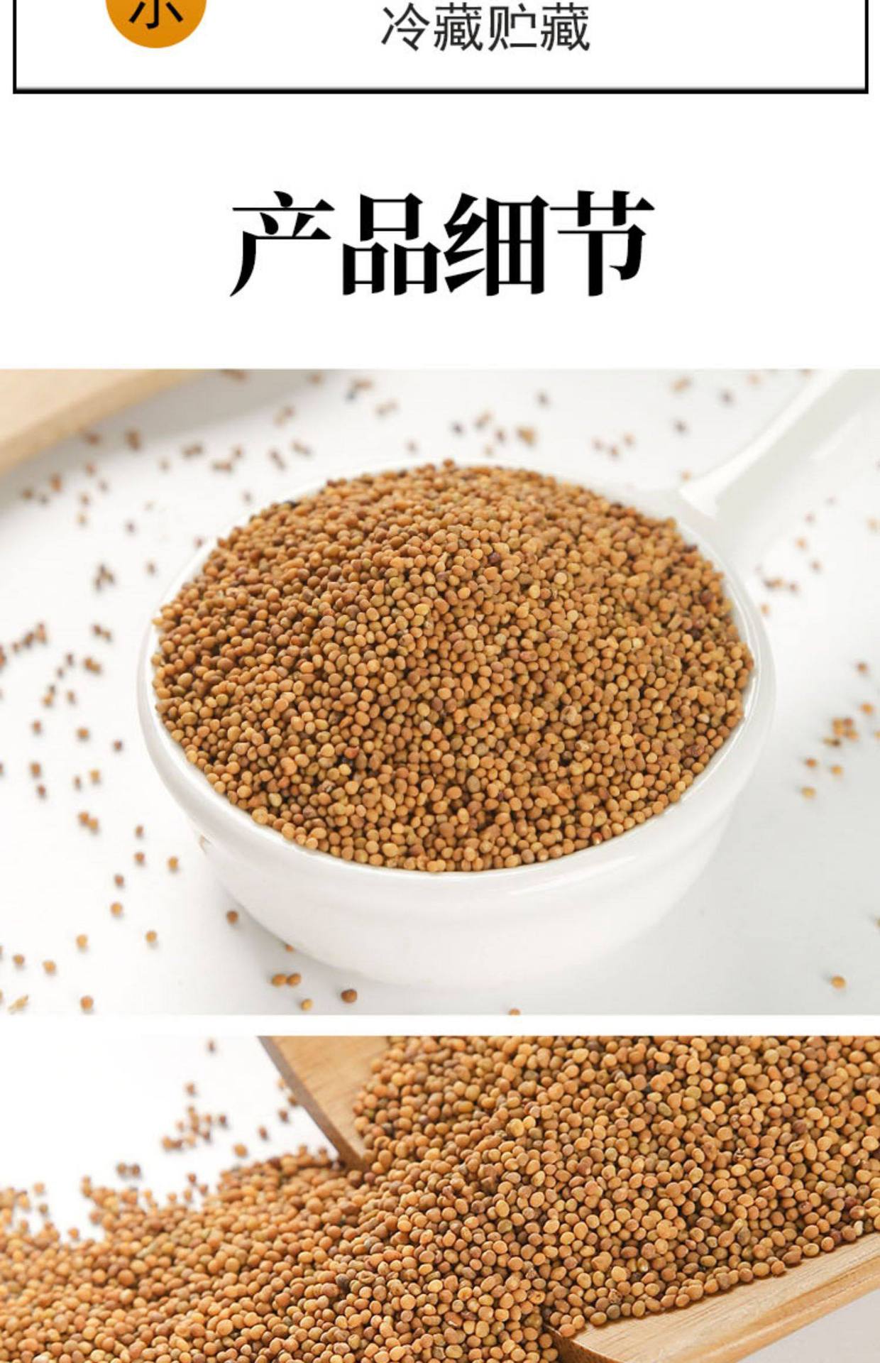 Dodder Seed Tu Si Zi Dried Chinese Herb 500g Wildcrafted for Tea and Infusion in use