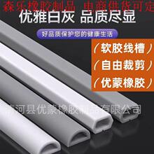 PVC���۵������b��������ܛ�|������ȼ��ճ�߾����[�ξW��늾�