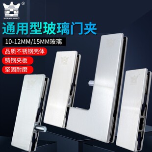 HUANGKONG�o�����T�A�ϊA�A픊A���A�i�A�؏������A12-15mm