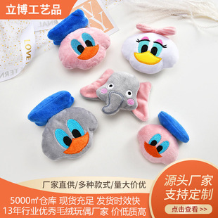 ��ͨ����С����޹��з��b�l��diy�������Ʒ����ë�q������l