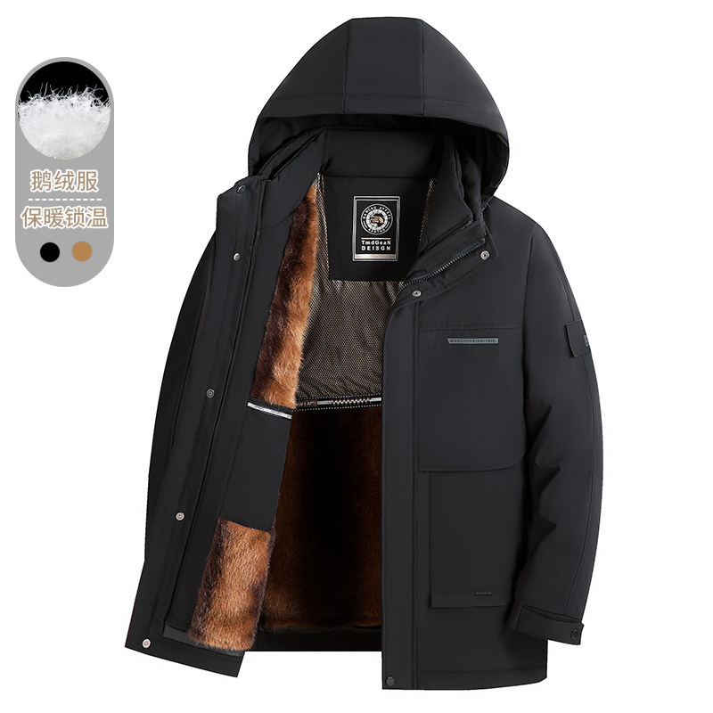 90 Goose Down Men's Down Jacket 2024 겨울 새로운 Three-in-One 기모 두꺼운 후드 아빠 자켓 매우 추위