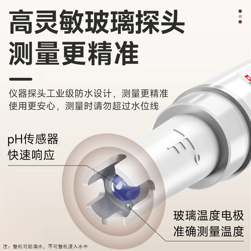 Тестер значения pH, высокоточная ручка для тестирования качества воды, pH-метр для аквариума, портативный инструмент