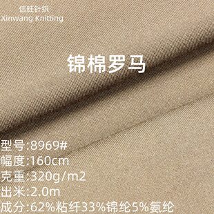 50s�\���p���_�R�� 320gճ�w�������u�� �ﶬ�����B��ȹ���e����
