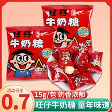 nx����ţ�����������ǽY��ϲ�ǃ�ͯ���f�ǹ�15g�����؛���eС��