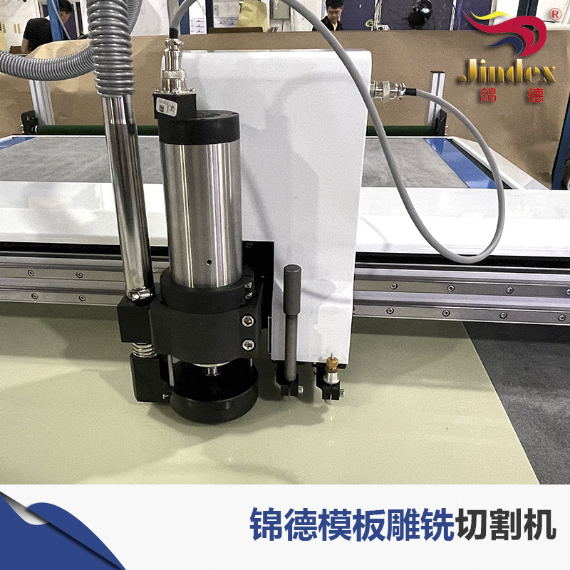 厂家专供服装模板机服装制衣模板机模板切割机简易模板开槽切割机