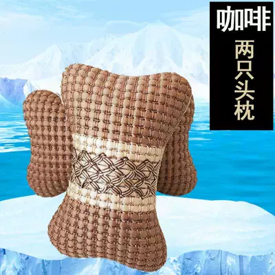 Headrest Lumbar Support, Car Seat Neck Pillow - 2-coffee-headrests