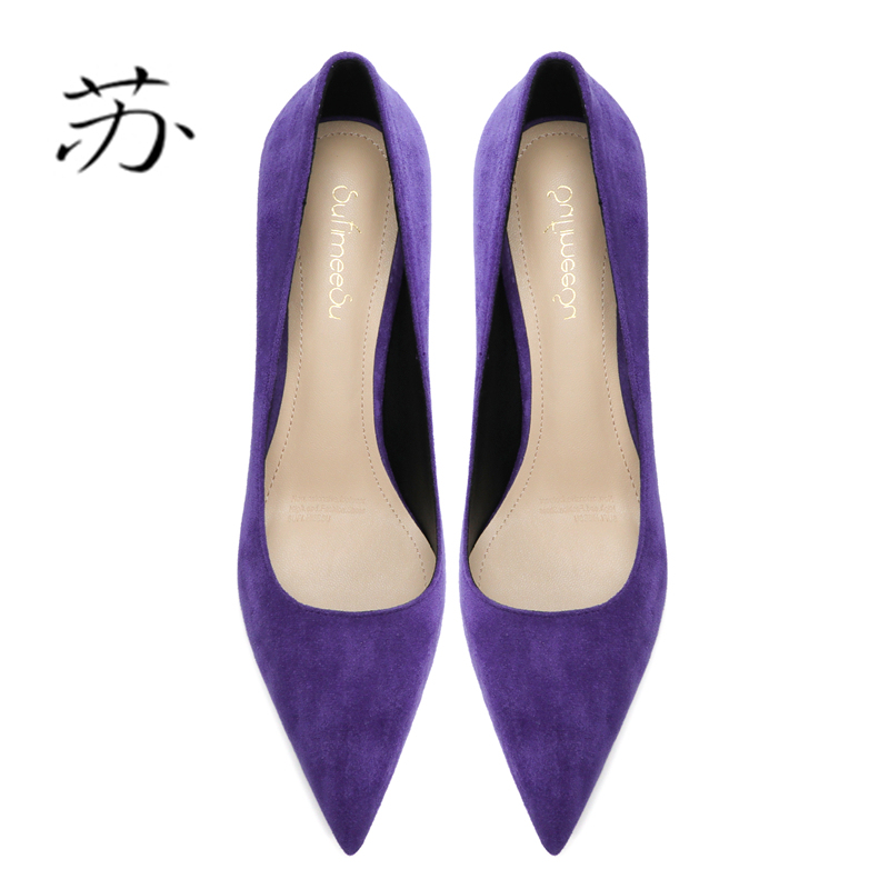 Su Social Pointed Toe Suede High Heels for Women, French Style, Unique Design, 6cm Purple Mid-Heel Shallow Mouth Pumps