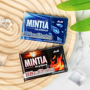 Японские импортированные мятные конфеты без сахара Asahi Mintia, увлажняющие горло, низкокалорийные, освежающие дыхание в путешествиях