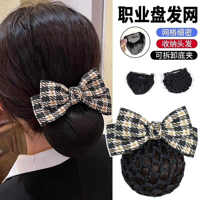 Work Head Flower Female Professional Hair Net Nurse Front Desk Hotel Waiter Net Bag Bank Flight Attendant Hair Headwear Hair Accessories