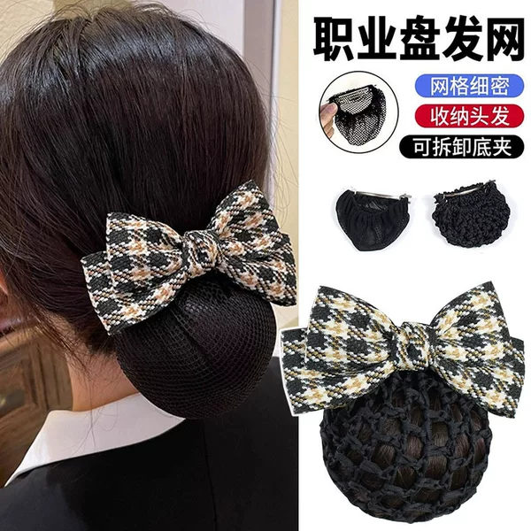 Work Head Flower Female Professional Hair Net Nurse Front Desk Hotel Waiter Net Bag Bank Flight Attendant Hair Headwear Hair Accessories