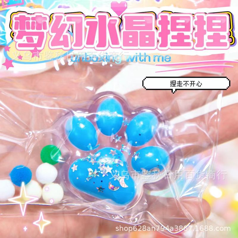 小紅書と同じスタイルのぬいぐるみ猫の爪ピンチ減圧おもちゃ超ソフト粘土感食品おもちゃピンチ減圧おもちゃ|undefined