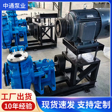 SҶƷ֔{늄ӴVɽú̿ˮʽ{