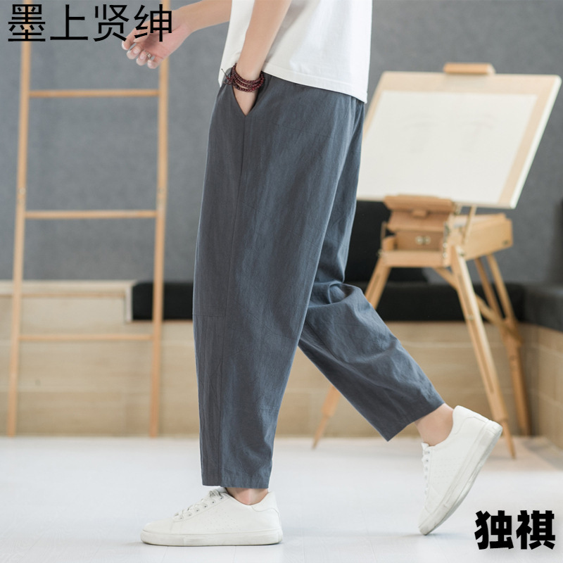 Pantalones de lino para hombres, pantalones de primavera y otoño, pantalones casuales de traje Tang de estilo chino para hombres, pantalones harem gordos, pantalones anchos sueltos