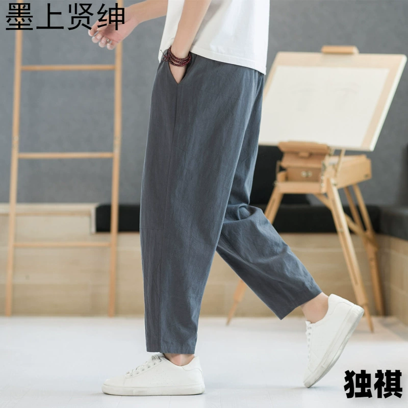 Мужские льняные брюки Весенние и осенние брюки в китайском стиле мужские повседневные брюки