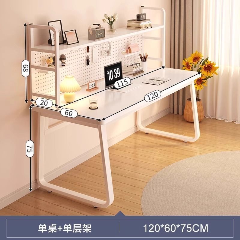 120CM 테이블 + 단층 타공판 115CM