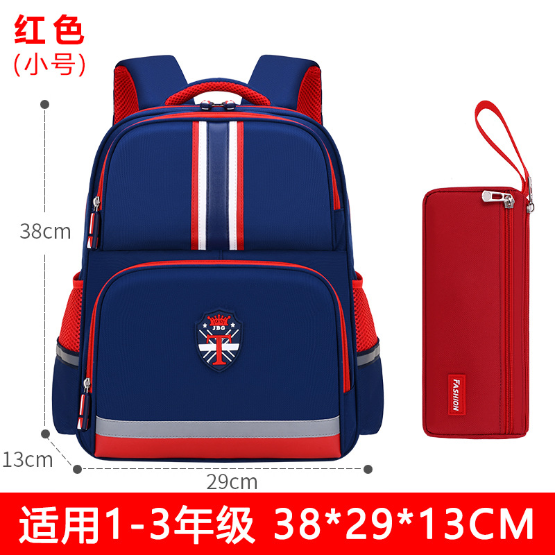 Mochila escolar para niños de 6 - 9 - 12 años de edad 1 - 3 - 4 - 6 grados mochila de hombro para niños niñas a prueba de salpicaduras ligera
