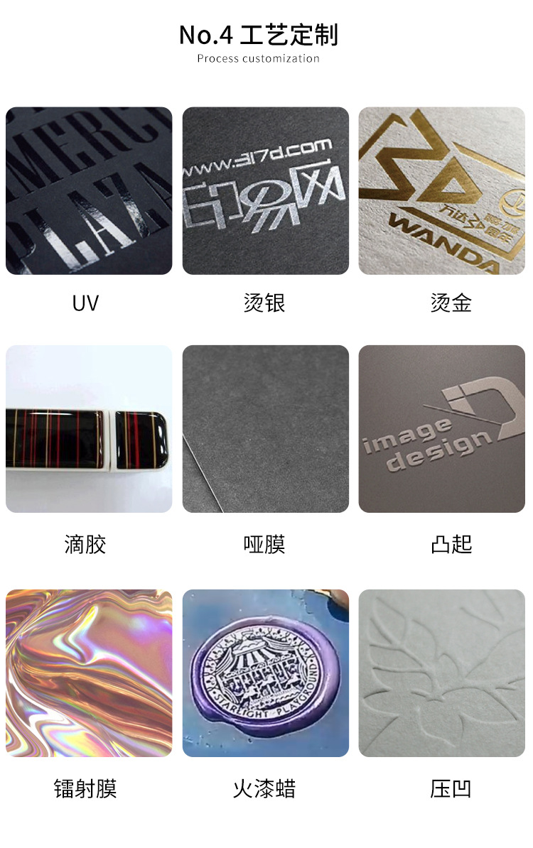 瓦楞飞机盒_09